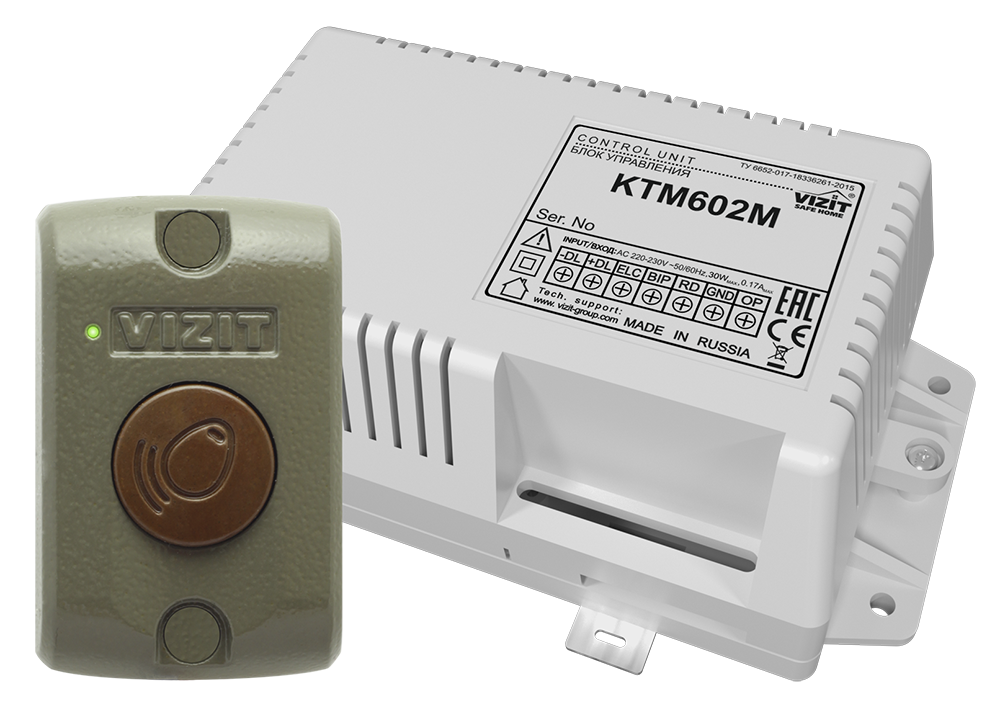 VIZIT-KTM602R