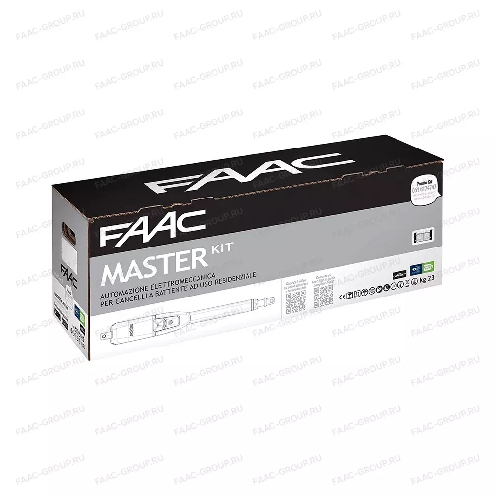 MASTER KIT 230V — комплект привода 415 для распашных ворот
