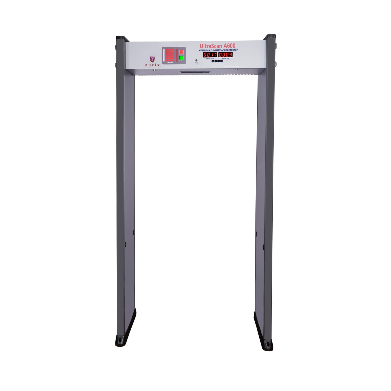 Арочный металлодетектор UltraScan A600 (ширина прохода 1000мм)