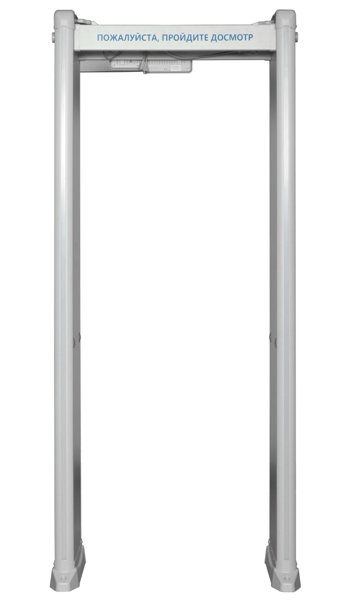 Арочный металлодетектор БЛОКПОСТ PC Z 600 M K