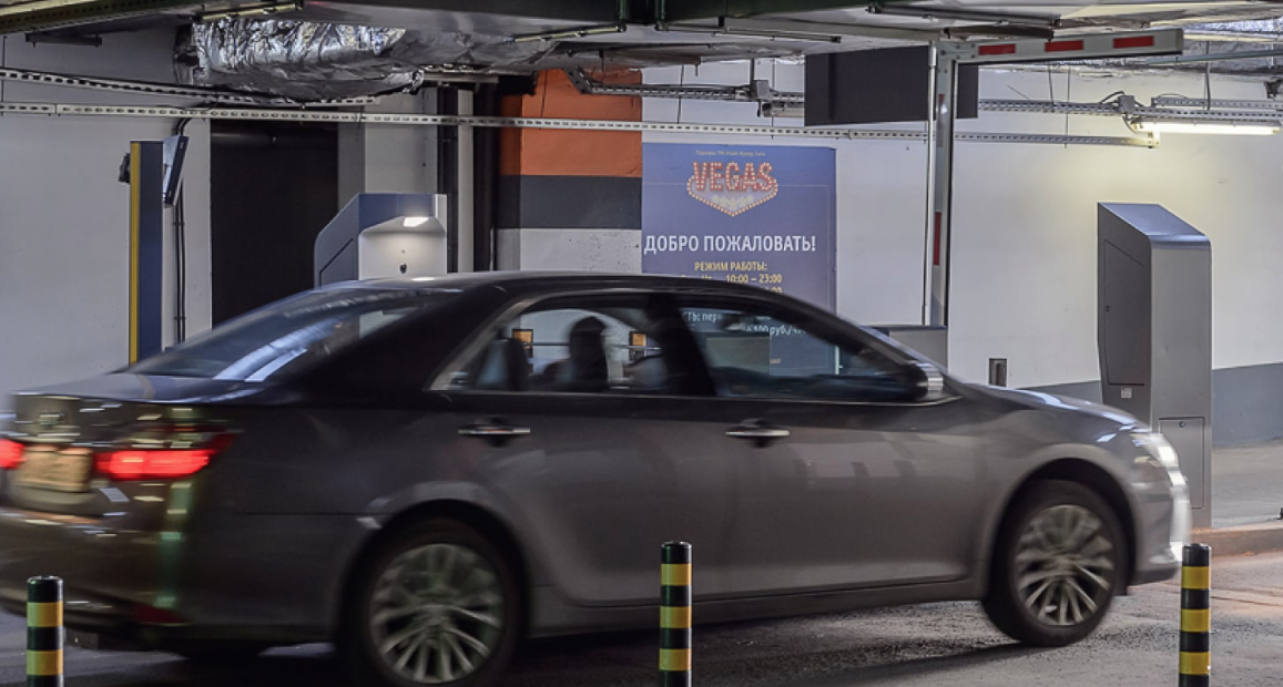 Автоматический шлагбаум RPS со сгибающейся стрелой