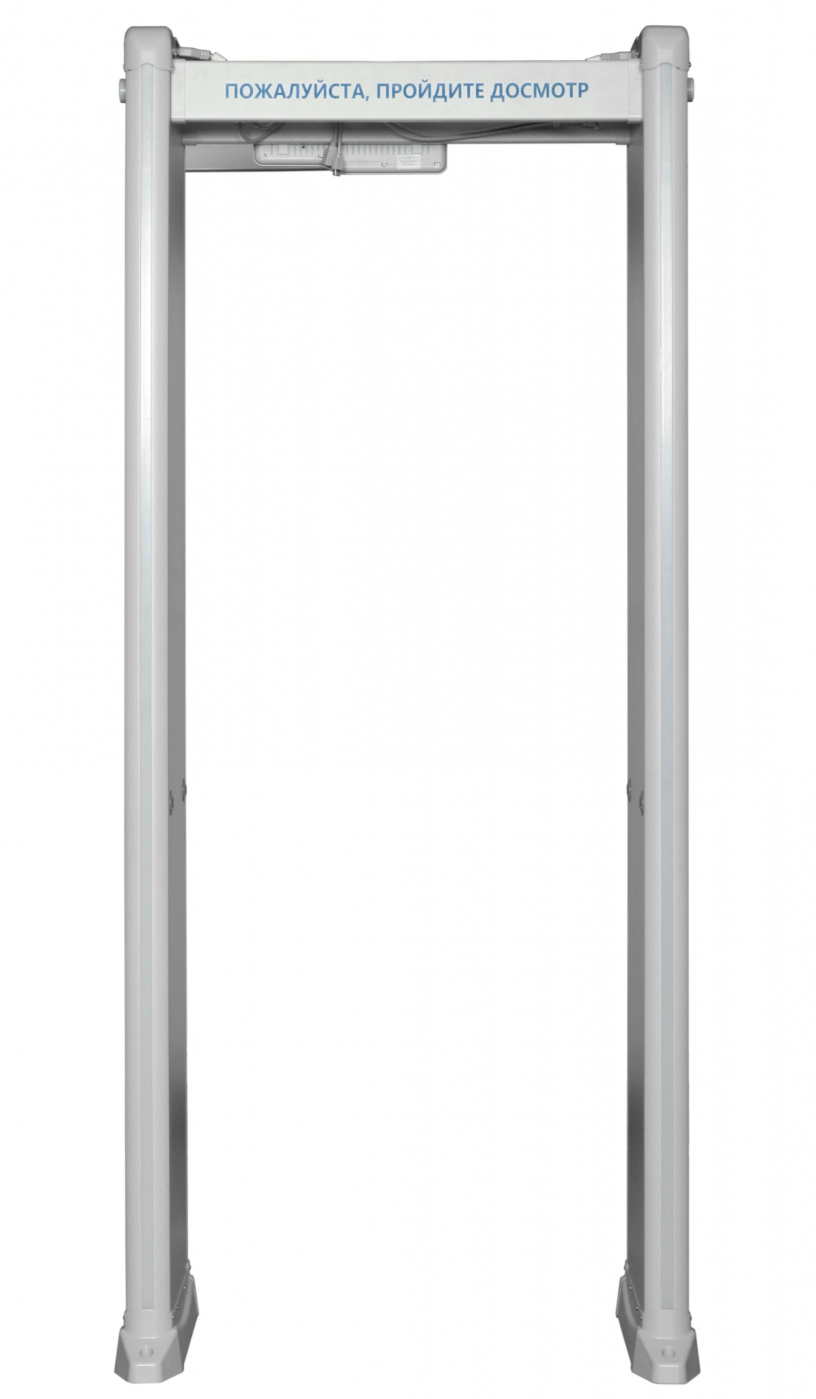 Арочный металлодетектор БЛОКПОСТ PC Z 600 M