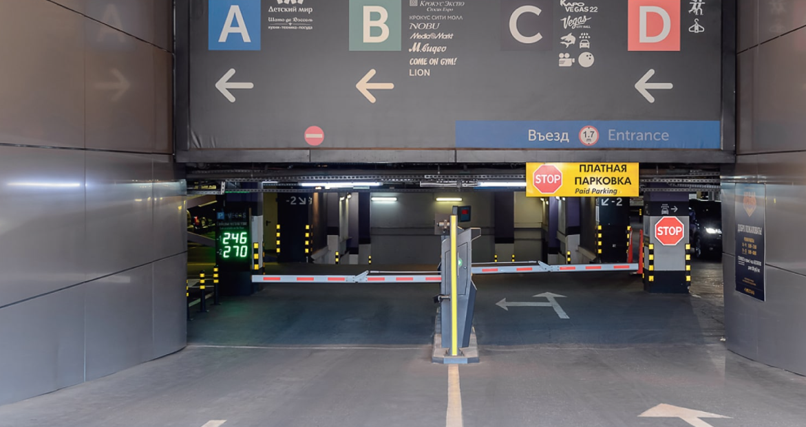 Автоматический шлагбаум RPS со сгибающейся стрелой