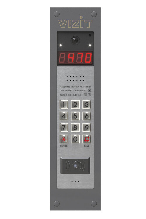 Блок вызова домофона БВД-470FCBE2