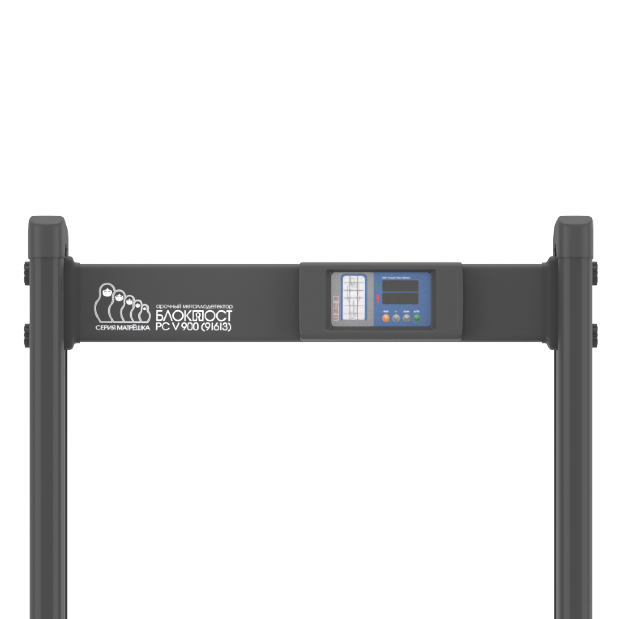 Арочный металлодетектор БЛОКПОСТ МАТРЁШКА PC Vx 3300 (33.22.11)