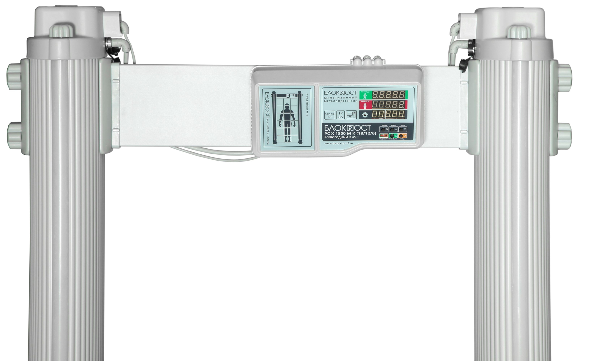 Арочный металлодетектор БЛОКПОСТ РС Х 3300 M K