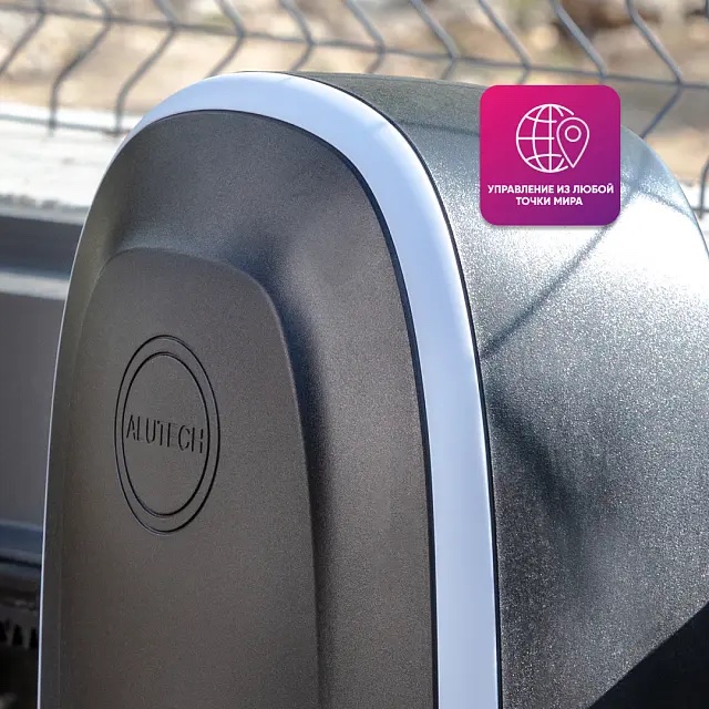 Умный привод для откатных ворот ALUTECH Roteo RTO-500MKIT-Sm + проводные фотоэлементы LM-L + рейка ROA8 (5 шт.)