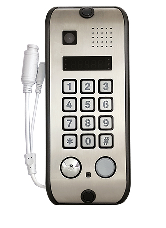 Блок вызова ELTIS DP5000.В2-КEDC45 (46) T/IP