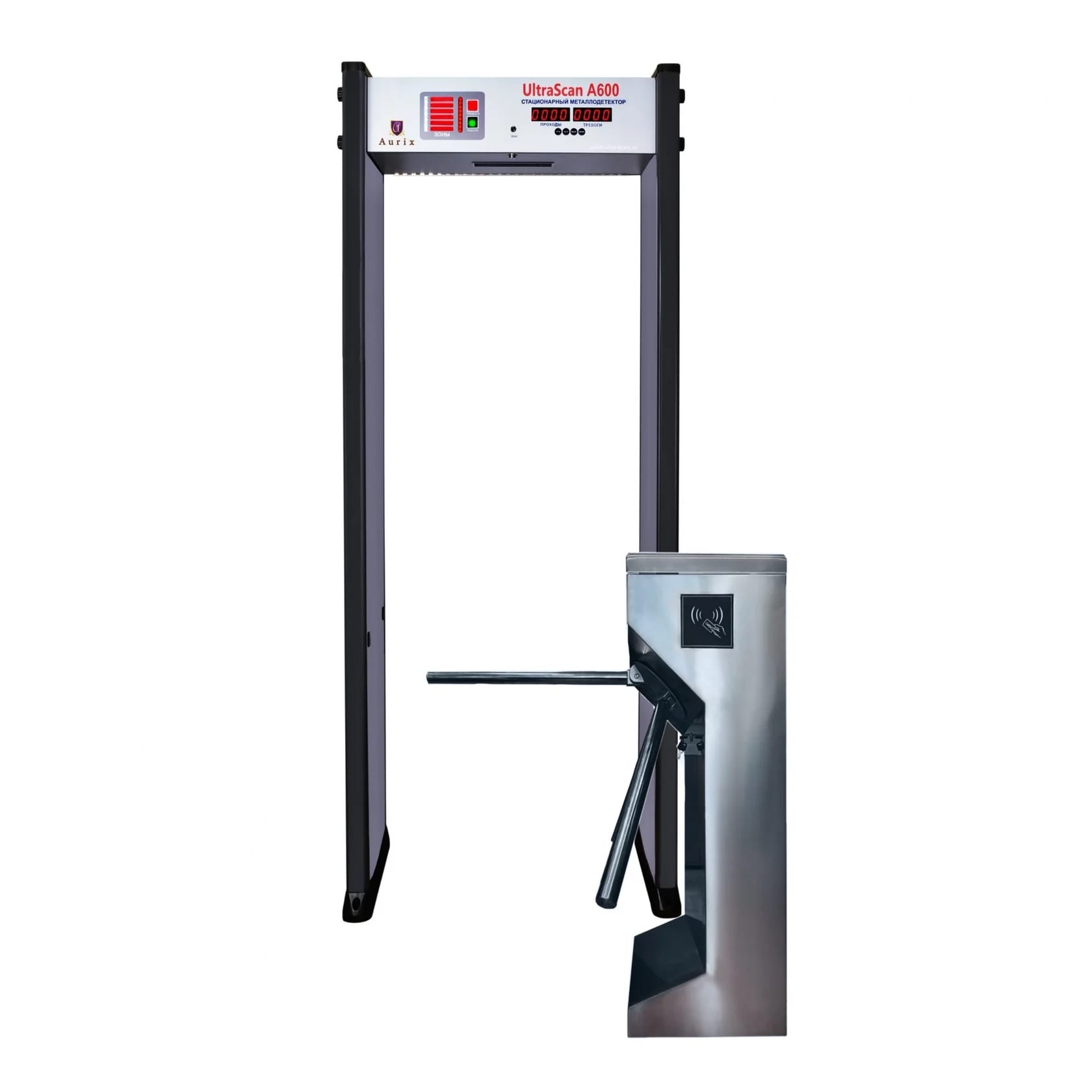 Турникет трипод UltraScan T1200