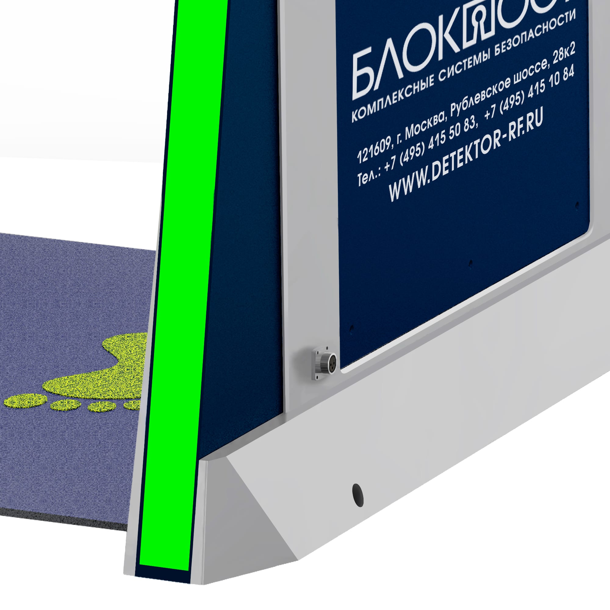 Дезинфекционно-досмотровая станция БЛОКПОСТ КИД-09 М К