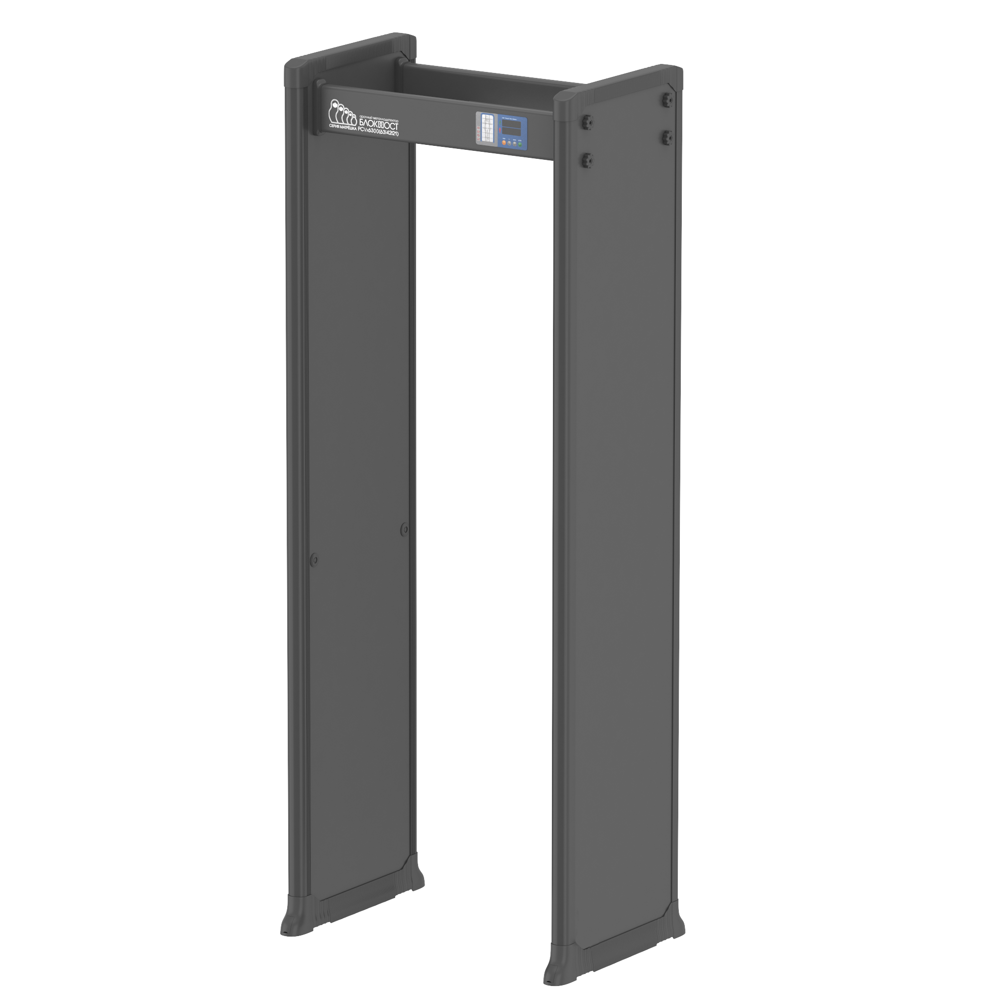 Арочный металлодетектор БЛОКПОСТ МАТРЁШКА PC Vx 9300 (93.62.31)