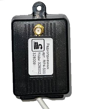 Радиоприемник 4-х канальный,радиус работы 500м, со статич.кодом RP4-500