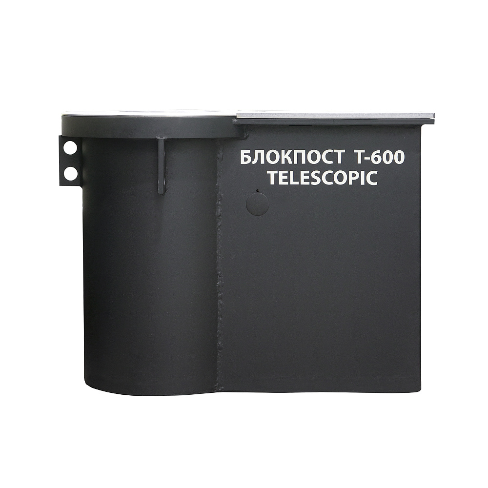 Гидравлический боллард БЛОКПОСТ T-600 TELESCOPIC