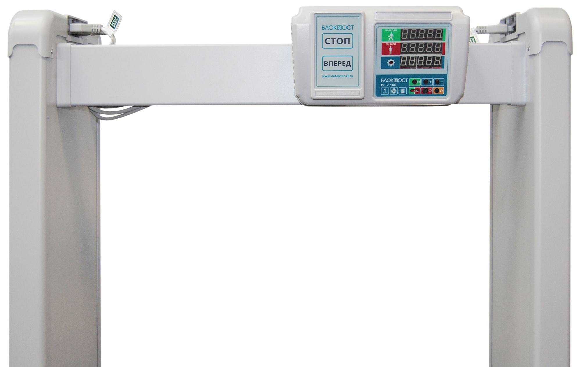 Арочный металлодетектор БЛОКПОСТ PC Z 100