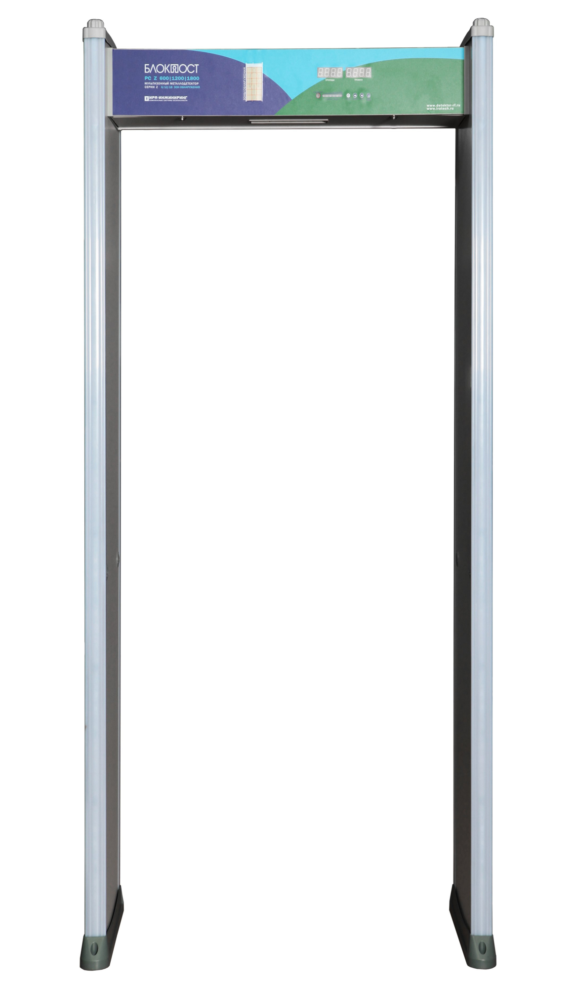 Арочный металлодетектор PC Z 600.1200.1800