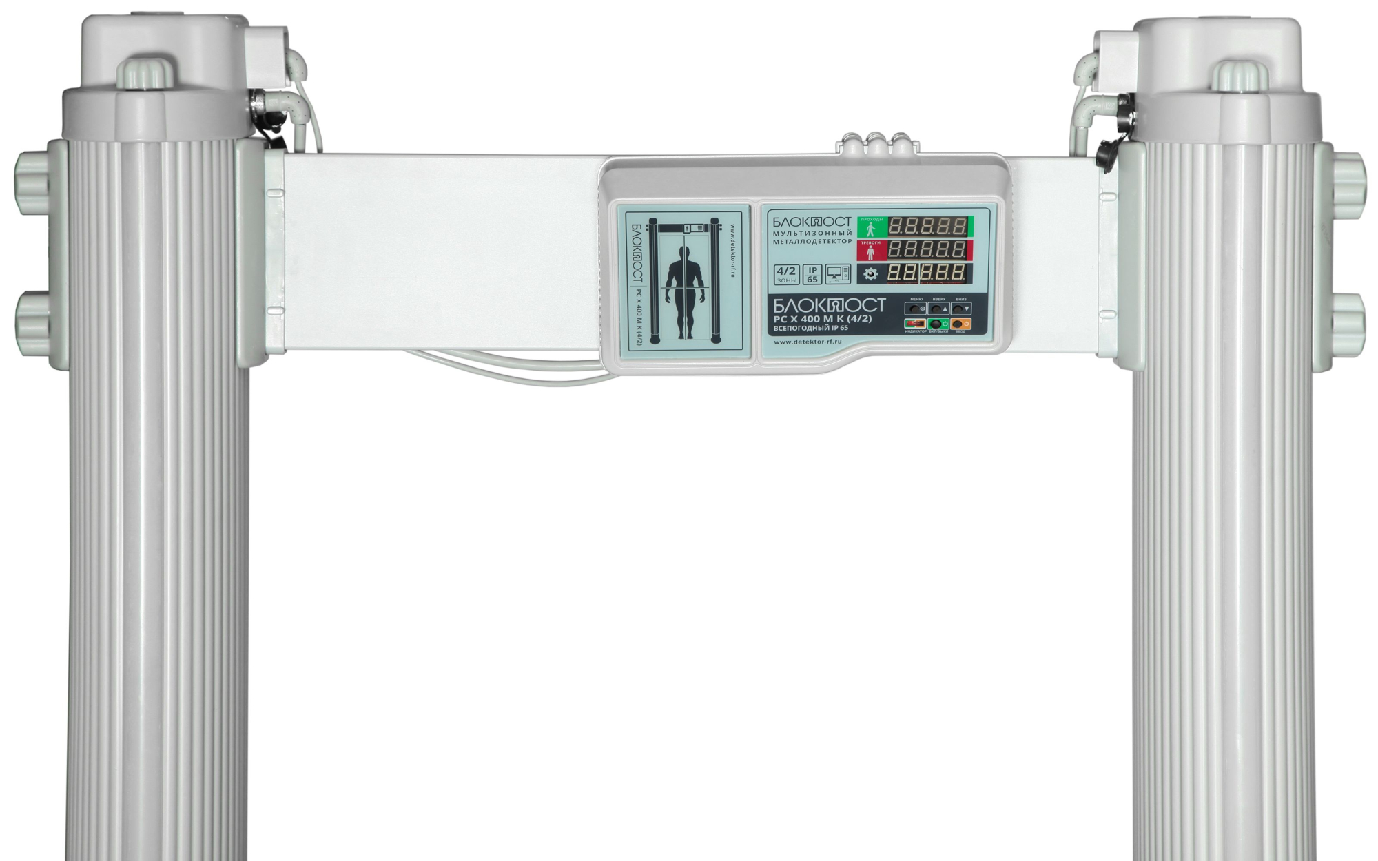 Арочный металлодетектор БЛОКПОСТ РС Х 1200 M K