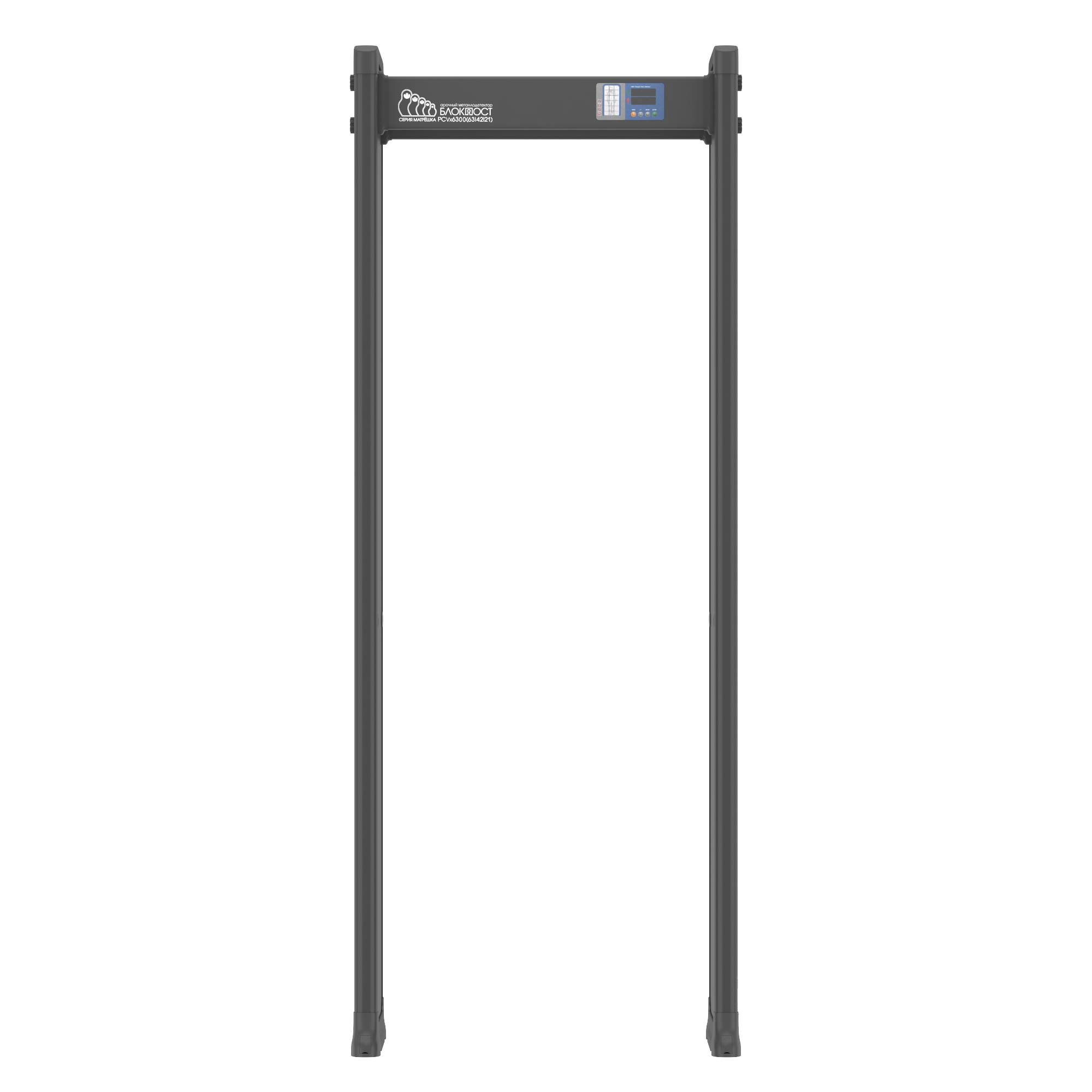 Арочный металлодетектор БЛОКПОСТ МАТРЁШКА PC Vx 6300 (63.42.21)