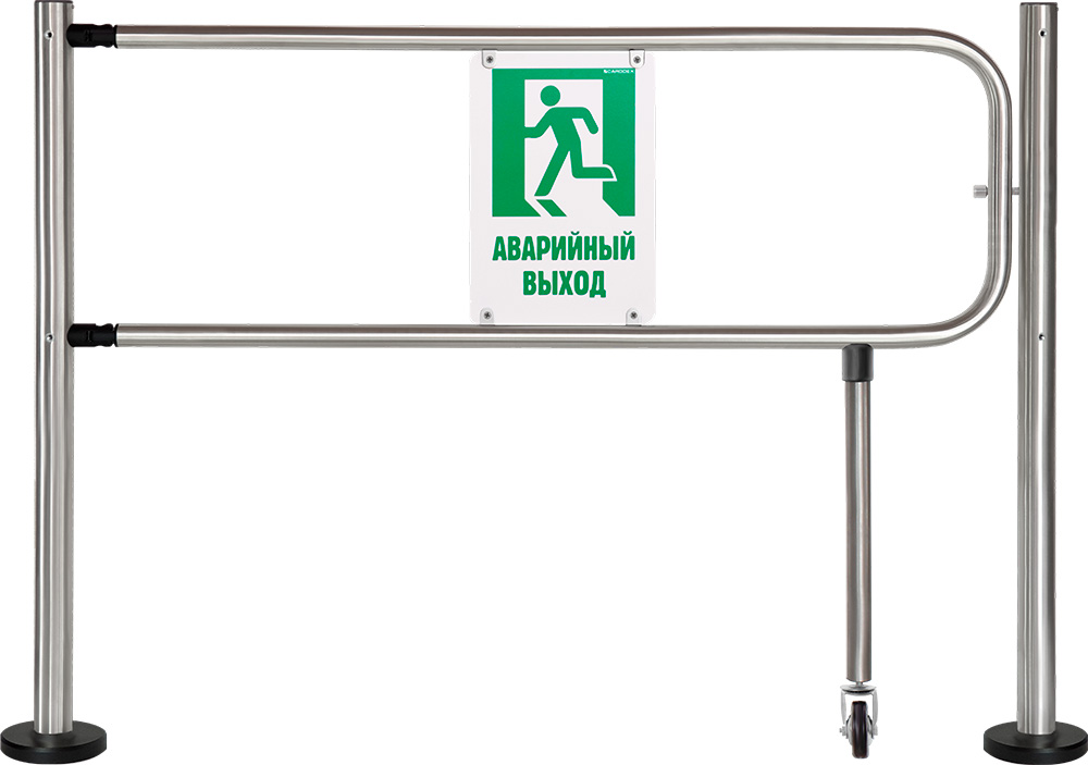 Механическая секция «Антипаника» «XTA-01»