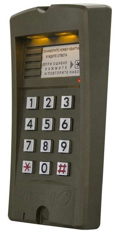 БВД-310F