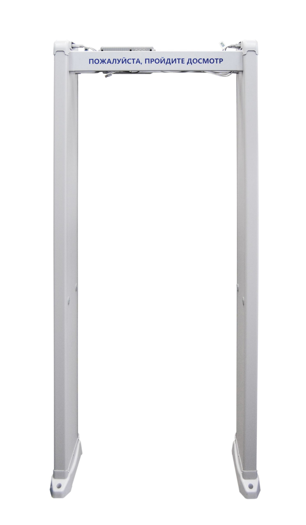 Арочный металлодетектор БЛОКПОСТ PC Z 100