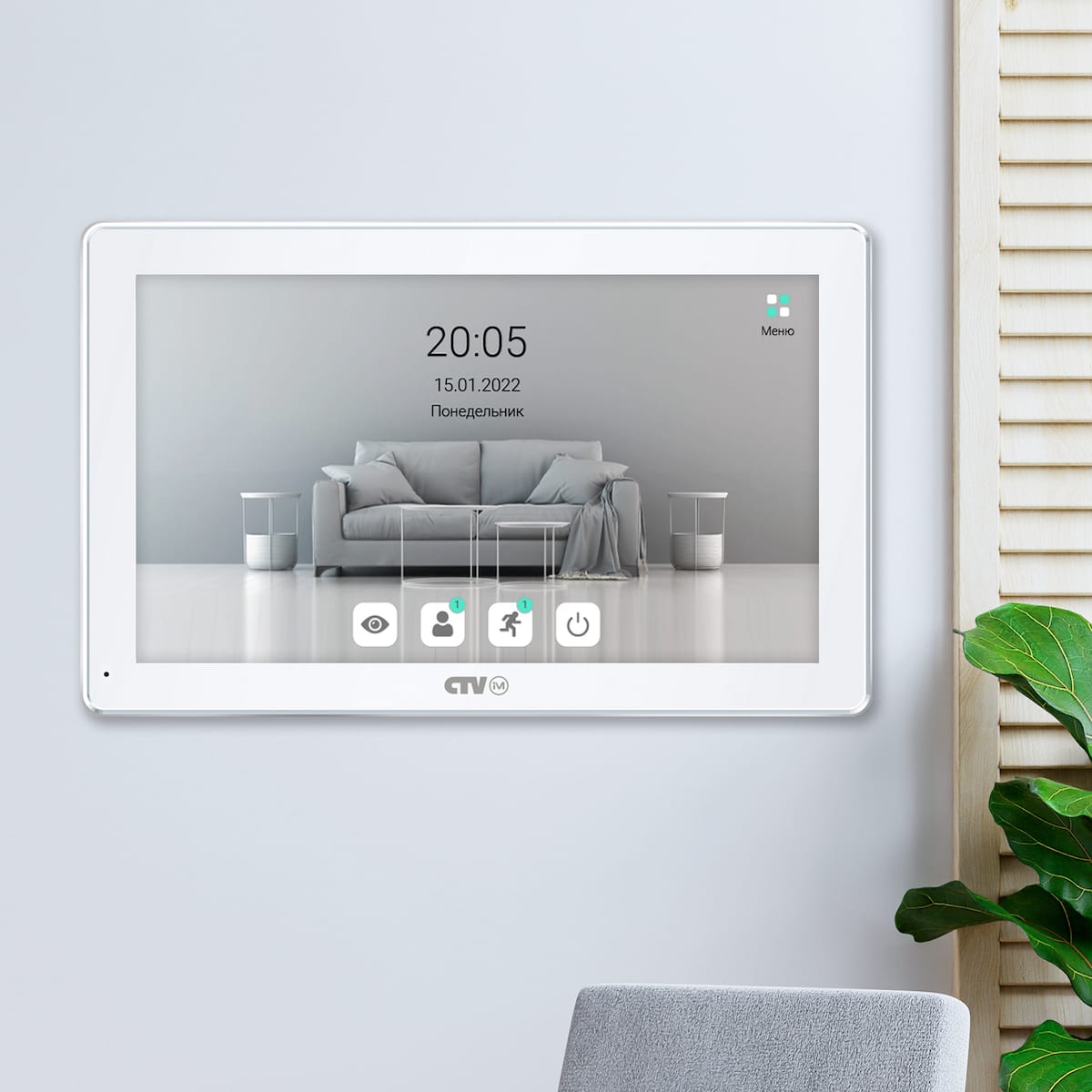 CTV-iM Cloud 10 Монитор видеодомофона с Wi-Fi