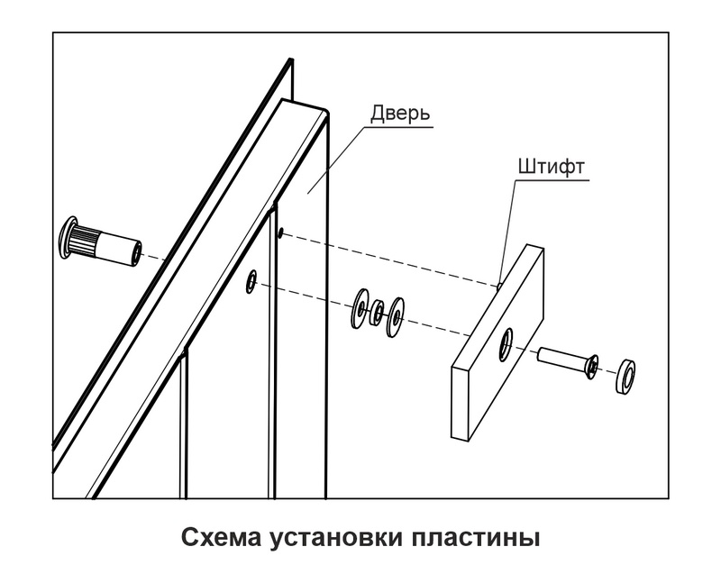 Замок электромагнитный VIZIT-ML300-111CB