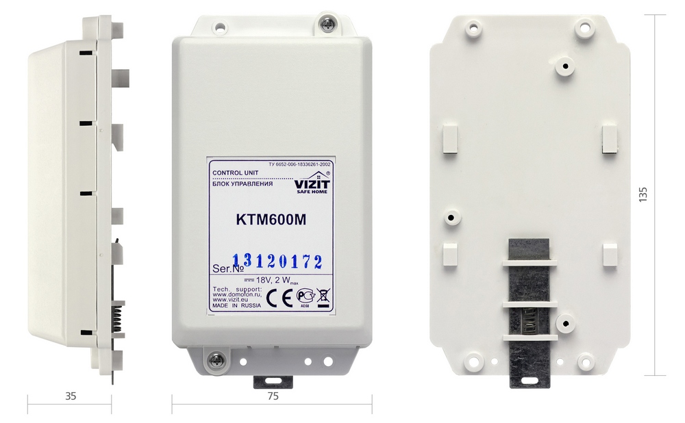VIZIT-KTM600М
