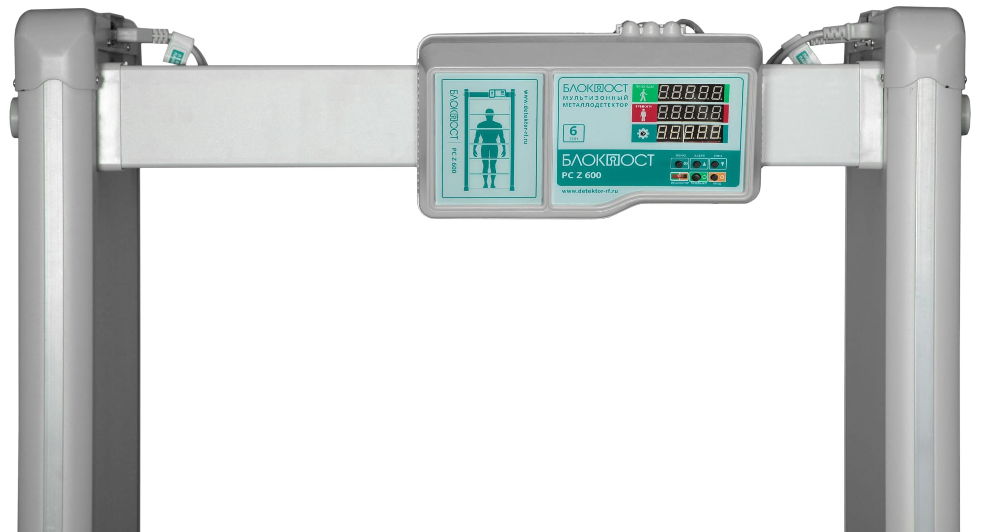 Арочный металлодетектор БЛОКПОСТ PC Z 3300 M K
