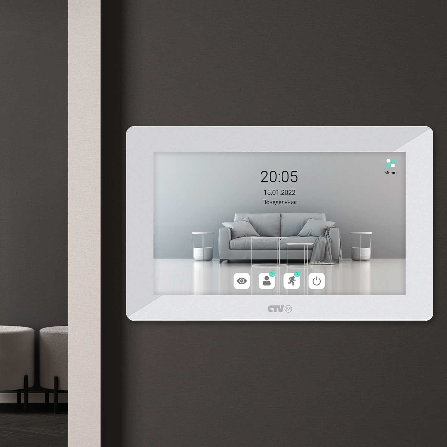 CTV-iM Cloud 7 Монитор видеодомофона с Wi-Fi (iM730W)