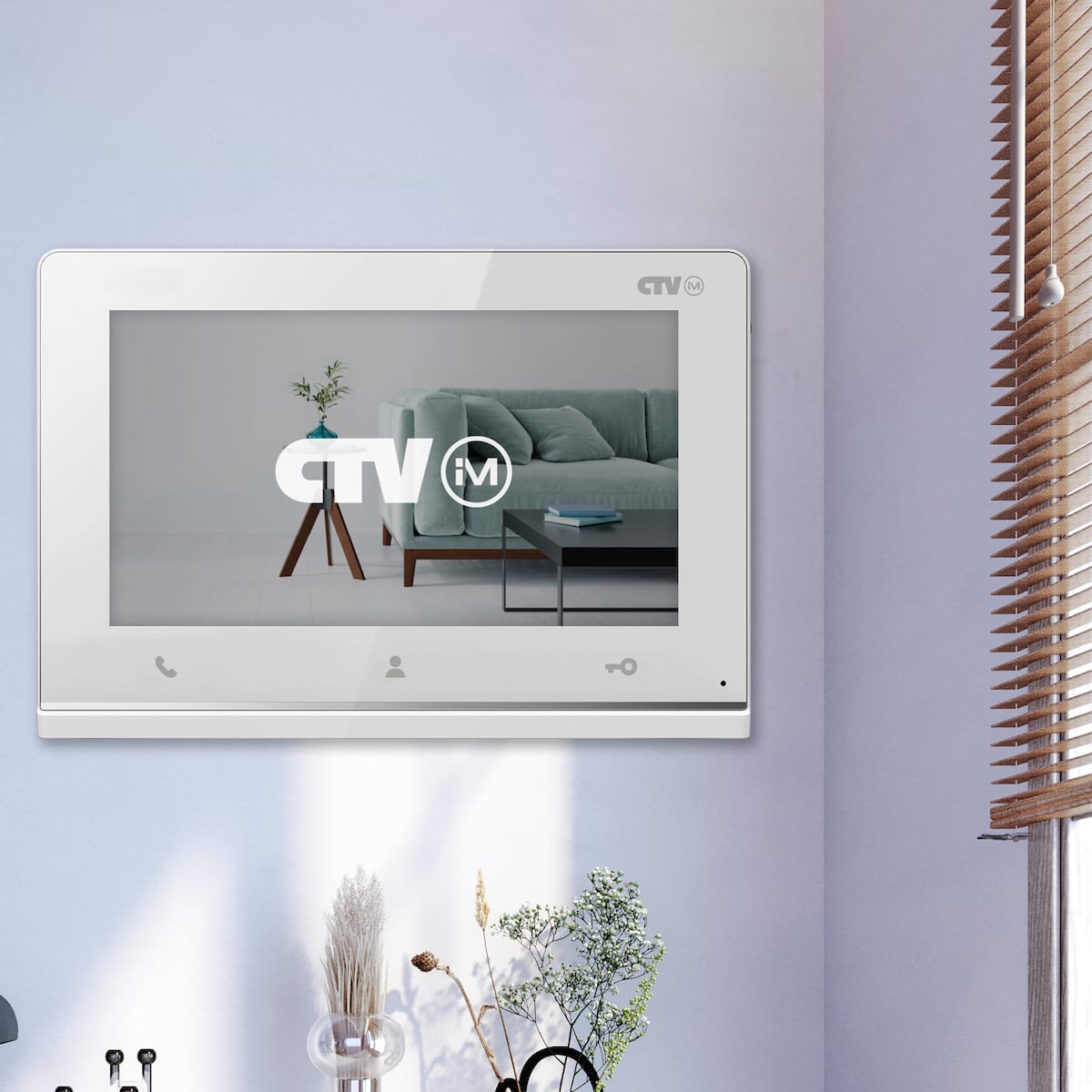 CTV-iM Hello 7 Монитор видеодомофона