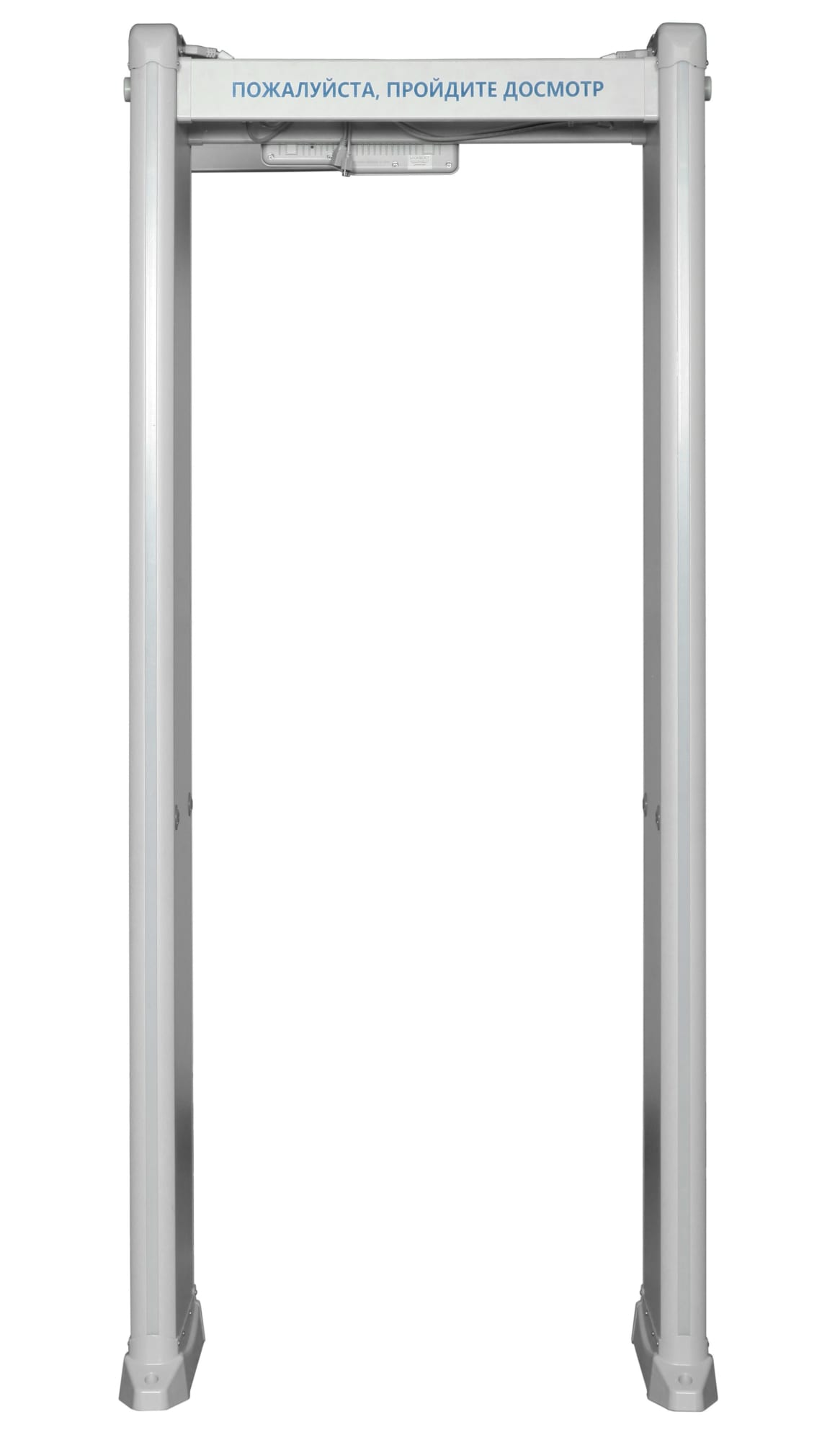 Арочный металлодетектор БЛОКПОСТ PC Z 3300 M K