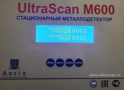Монопанельный металлодетектор UltraScan M600