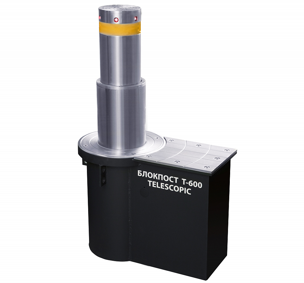 Гидравлический боллард БЛОКПОСТ T-600 TELESCOPIC