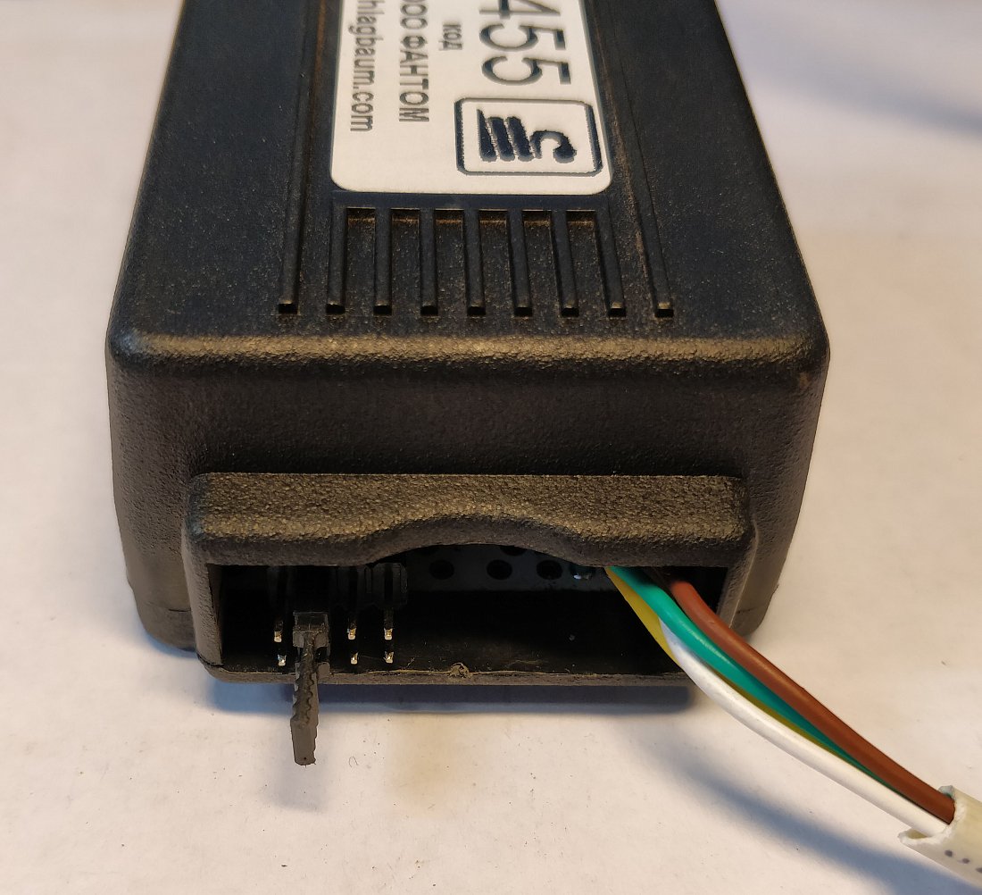 Радиоприемник 4-х канальный (количество брелоков не ограничено), со статич.кодом RP4