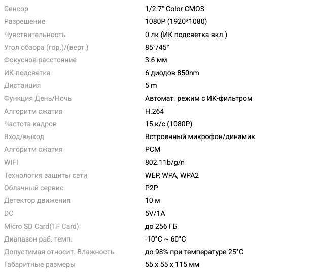 Снимок экрана 2026-09-21 в 16.41.27.jpg Снимок экрана 2026-09-21 в 16.41.27.jpg