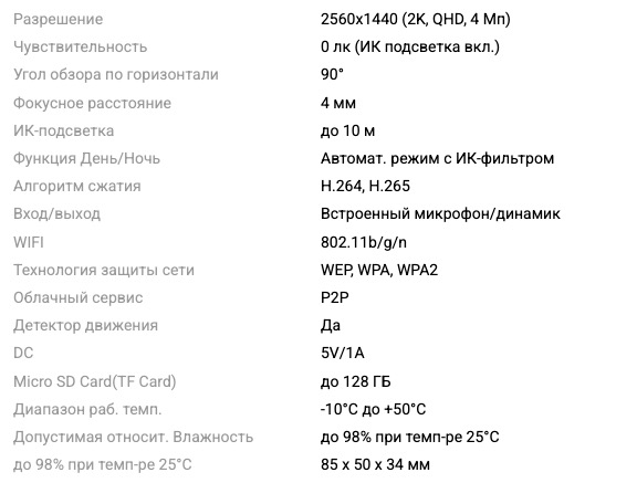 Снимок экрана 2026-09-21 в 16.46.53.jpg Снимок экрана 2026-09-21 в 16.46.53.jpg