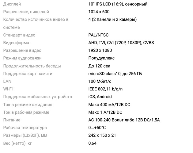 Снимок экрана 2026-09-17 в 19.50.45.jpg Снимок экрана 2026-09-17 в 19.50.45.jpg