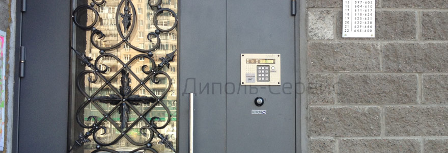 Многоквартирный домофон