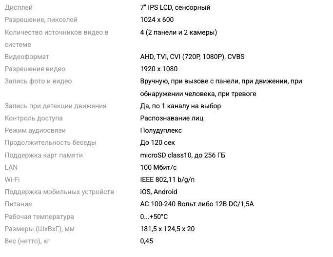 Снимок экрана 2026-09-17 в 14.33.19.jpg Снимок экрана 2026-09-17 в 14.33.19.jpg