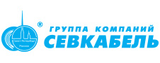 Севкабель