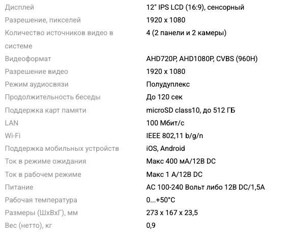Снимок экрана 2026-09-18 в 10.42.02.jpg Снимок экрана 2026-09-18 в 10.42.02.jpg