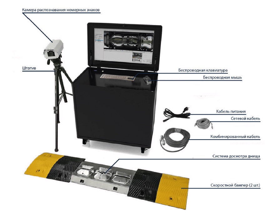 комплектация 1 .jpg