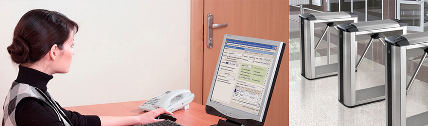 Учет рабочего времени