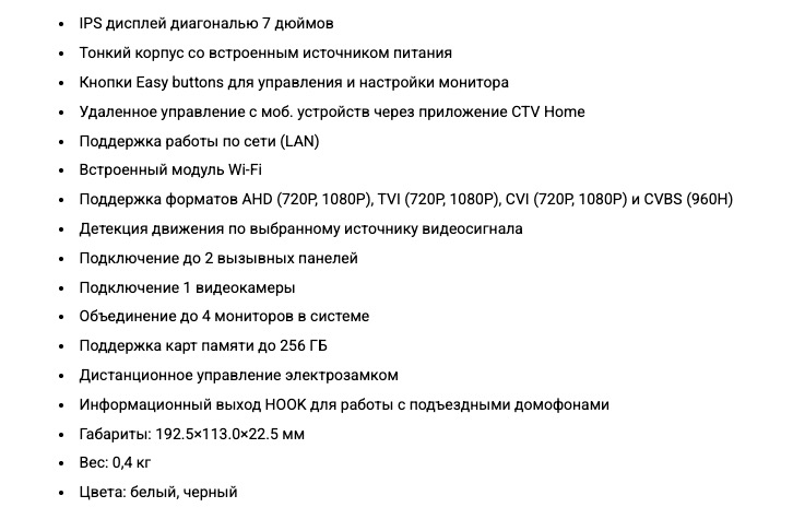 Снимок экрана 2026-09-16 в 18.17.06.jpg Снимок экрана 2026-09-16 в 18.17.06.jpg