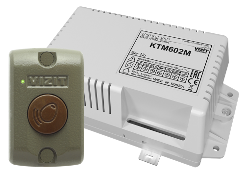 VIZIT-KTM602R