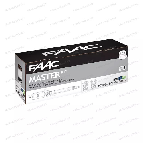 MASTER KIT 230V — комплект привода 415 для распашных ворот