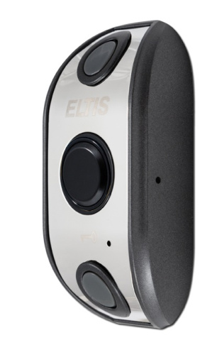 Считыватель SR-71