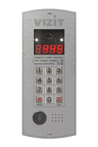 Блок вызова домофона БВД-445FCBE2