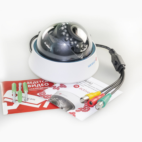 Мультистандартная 720p камера ActiveCam AC-TA363IR2 с вариофокальным объективом