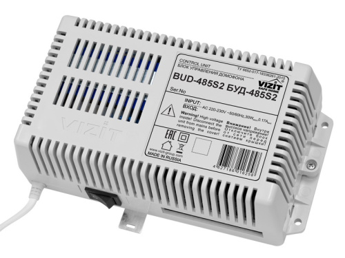 Блок управления домофона БУД-485S2